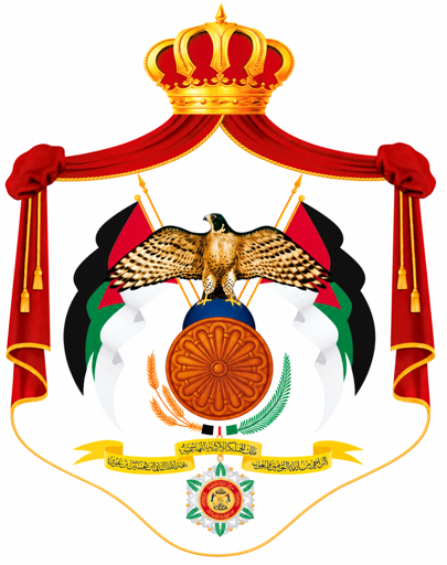 Jordan Government Organization logo