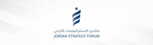 Jordan Strategy Forum logo